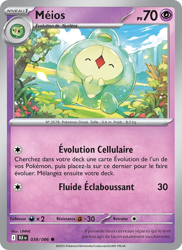 Carte Méios 038/086 – Foudre Noire