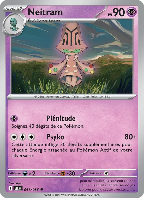 Carte Neitram 041/086 – Foudre Noire