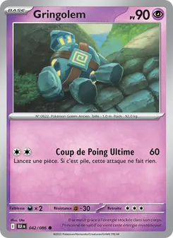 Carte Gringolem 042/086 – Foudre Noire