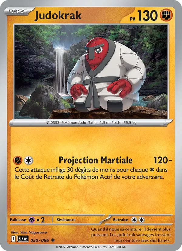 Carte Judokrak 050/086 – Foudre Noire