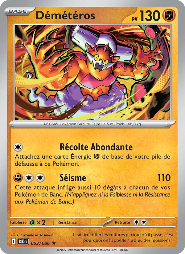 Carte Démétéros 053/086 – Foudre Noire
