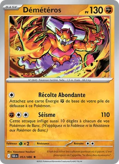 Carte Démétéros 053/086 – Foudre Noire