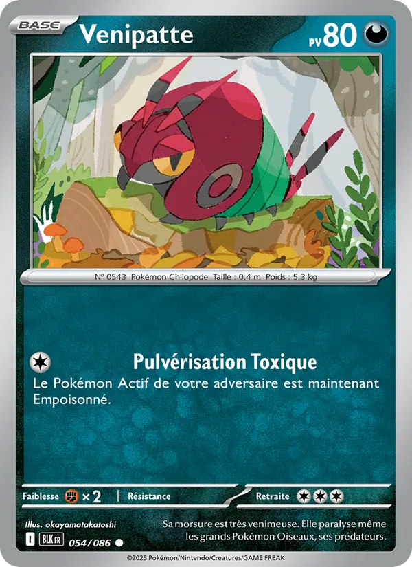 Carte Venipatte 054/086 – Foudre Noire