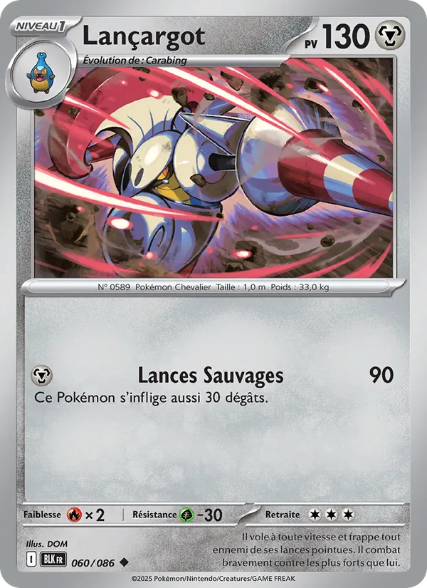 Carte Lançargot 060/086 – Foudre Noire