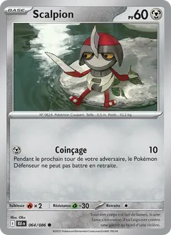 Carte Scalpion 064/086 – Foudre Noire