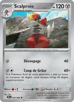 Carte Scalproie 065/086 – Foudre Noire