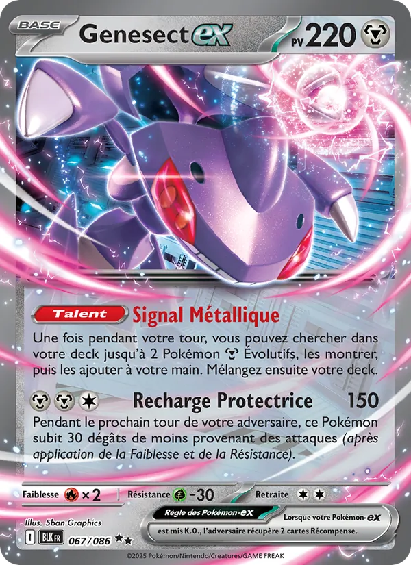 Carte Genesect-ex 067/086 – Foudre Noire