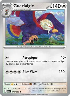 Carte Gueriaigle 078/086 – Foudre Noire