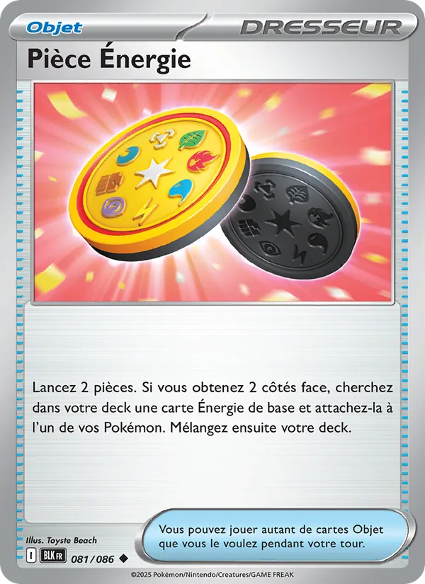 Carte Pièce Énergie 081/086 – Foudre Noire
