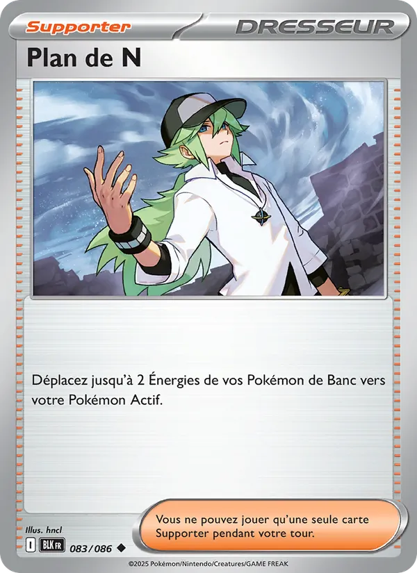 Carte Plan de N 083/086 – Foudre Noire