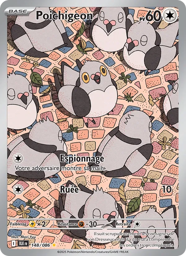 Carte Poichigeon 148/086 – Foudre Noire