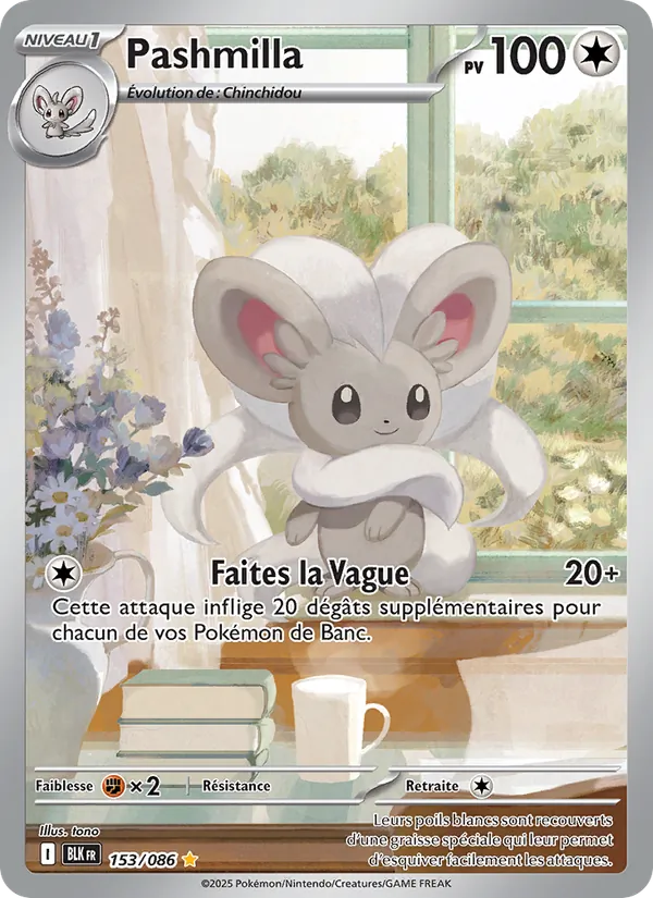 Carte Pashmilla 153/086 – Foudre Noire