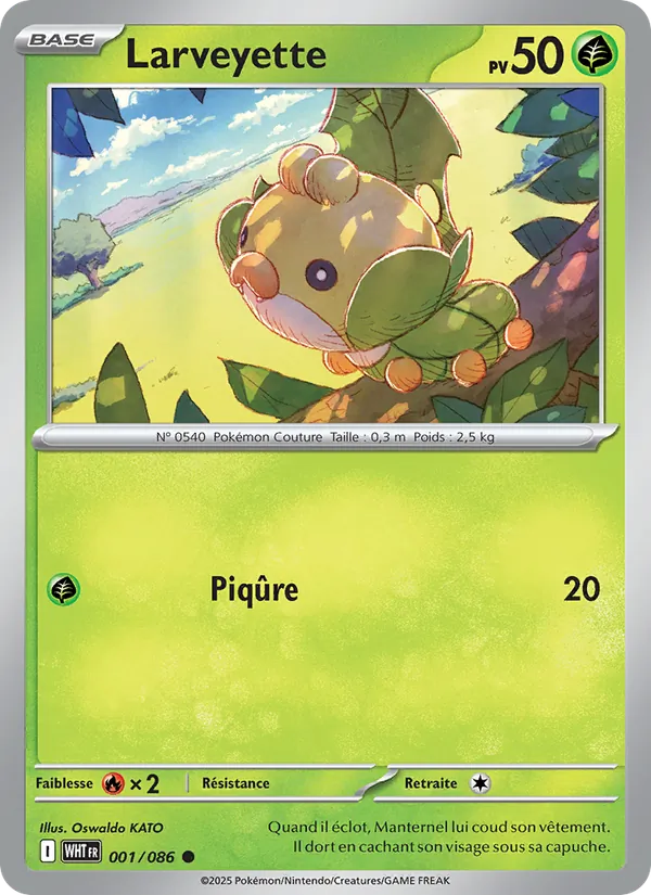 Carte Larveyette 001/086 – Flamme Blanche
