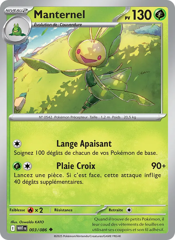 Carte Manternel 003/086 – Flamme Blanche