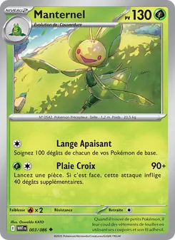 Carte Manternel 003/086 – Flamme Blanche