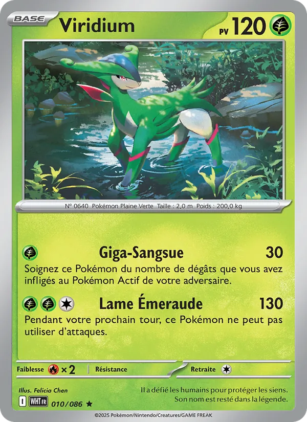 Carte Viridium 010/086 – Flamme Blanche