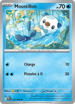 Carte Moustillon 021/086 – Flamme Blanche