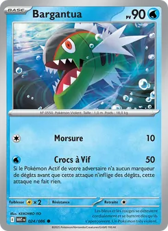 Carte Bargantua 024/086 – Flamme Blanche