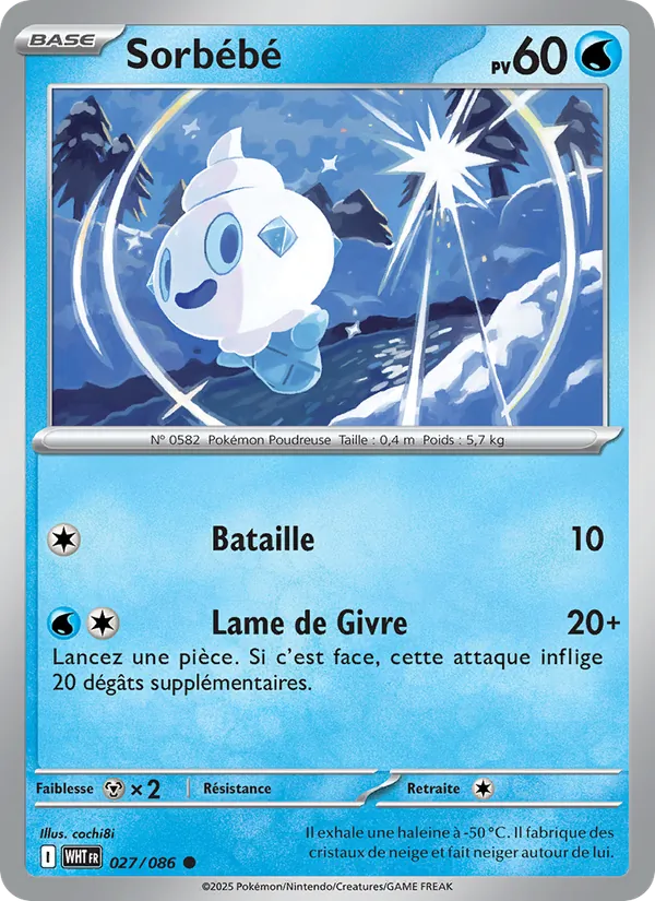 Carte Sorbébé 027/086 – Flamme Blanche