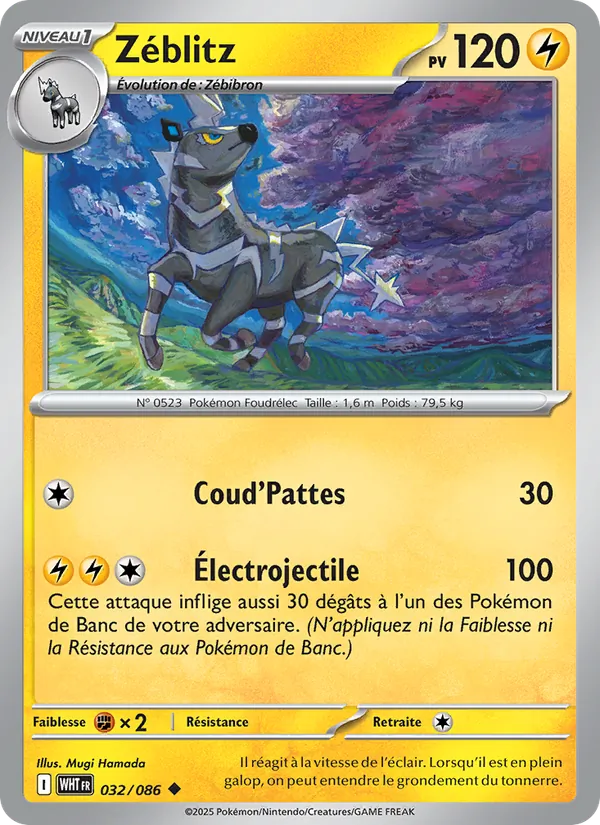 Carte Zéblitz 032/086 – Flamme Blanche