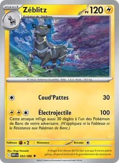 Carte Zéblitz 032/086 – Flamme Blanche