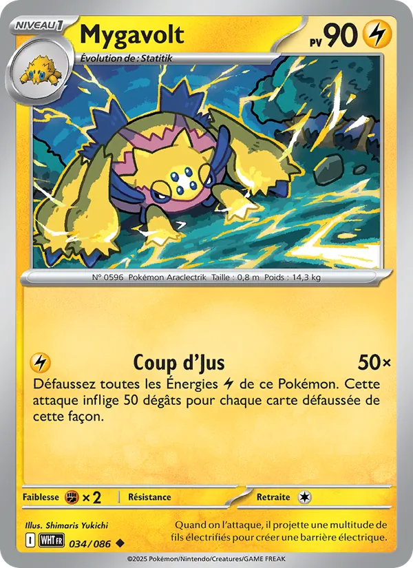 Carte Mygavolt 034/086 – Flamme Blanche