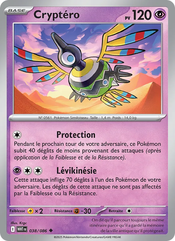 Carte Cryptéro 038/086 – Flamme Blanche