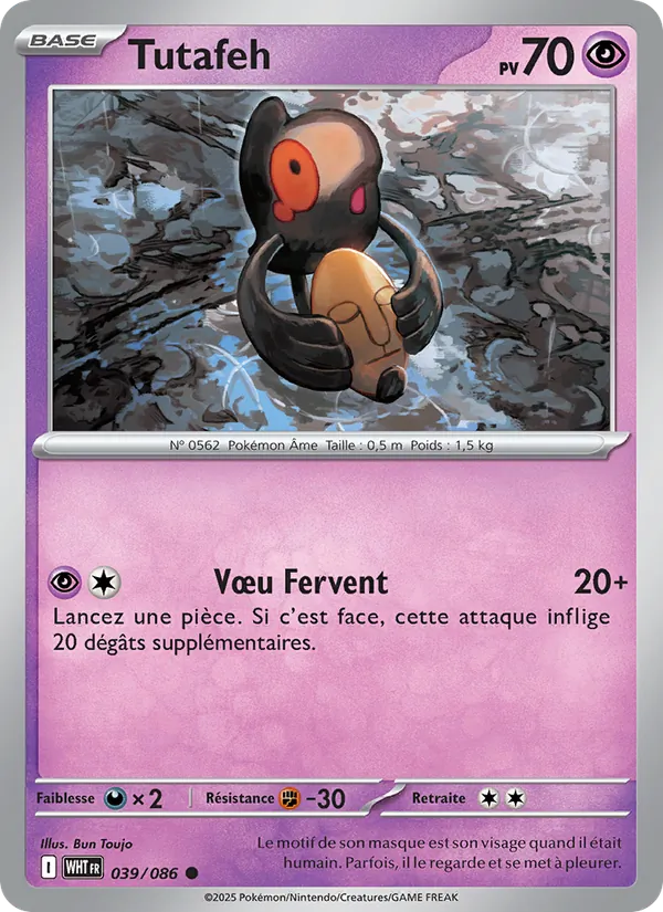 Carte Tutafeh 039/086 – Flamme Blanche