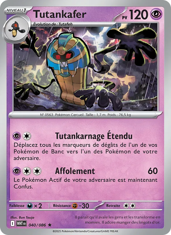 Carte Tutankafer 040/086 – Flamme Blanche