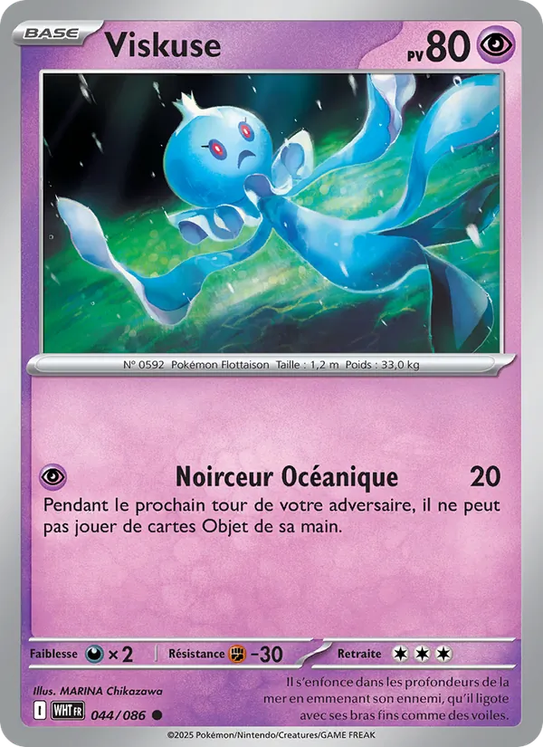 Carte Viskuse 044/086 – Flamme Blanche