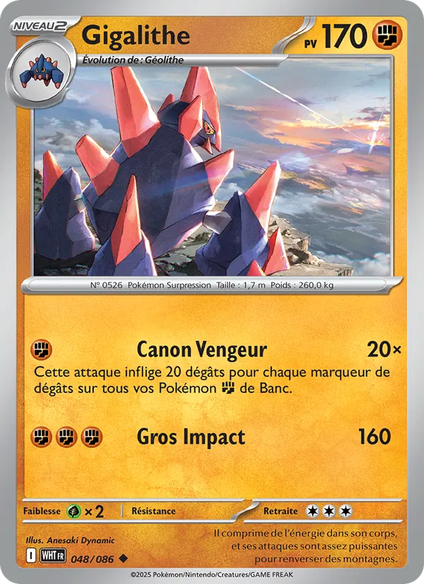 Carte Gigalithe 048/086 – Flamme Blanche