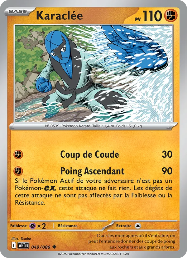 Carte Karaclée 049/086 – Flamme Blanche