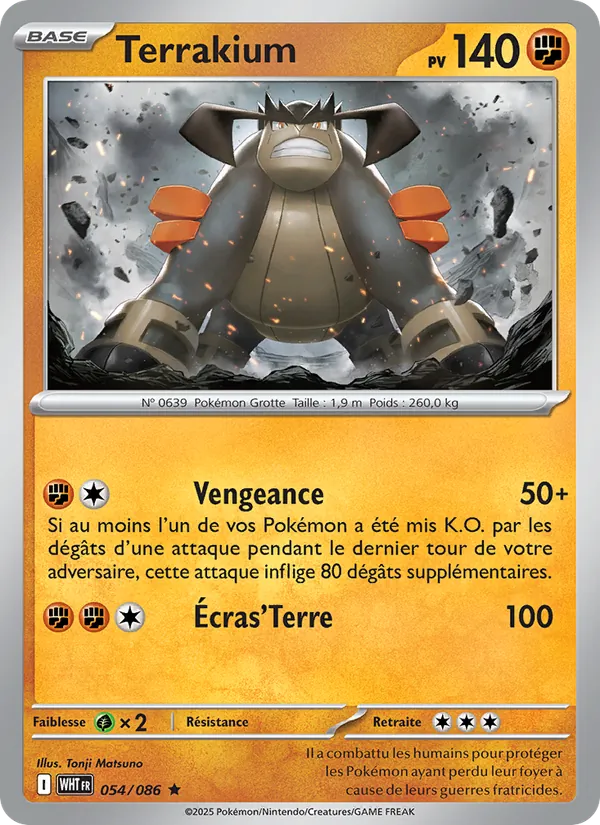 Carte Terrakium 054/086 – Flamme Blanche