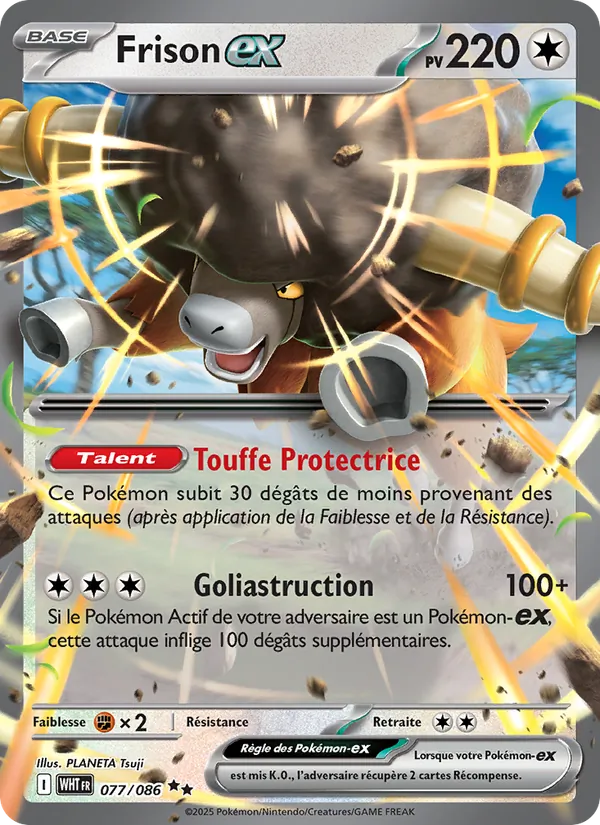 Carte Frison-ex 077/086 – Flamme Blanche
