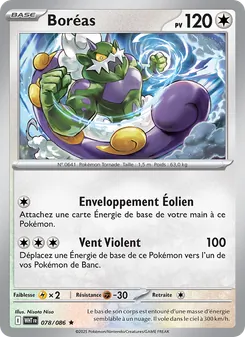 Carte Boréas 078/086 – Flamme Blanche