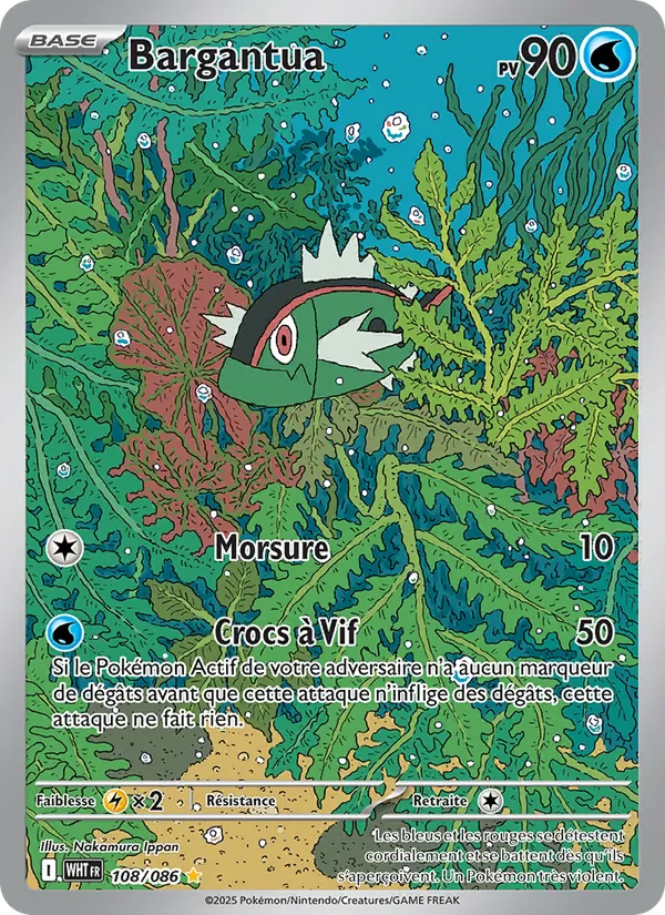 Carte Bargantua 108/086 – Flamme Blanche