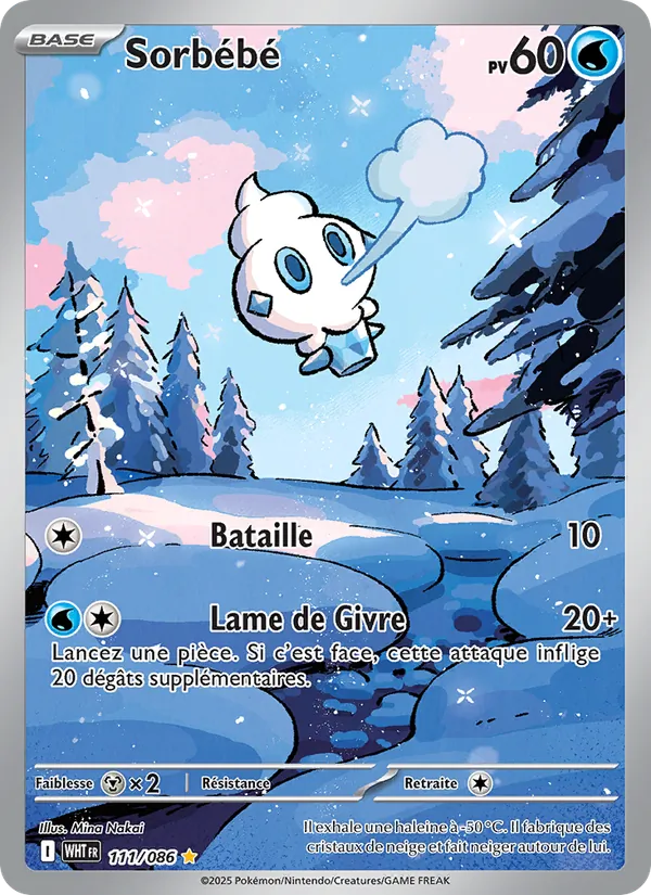 Carte Sorbébé 111/086 – Flamme Blanche