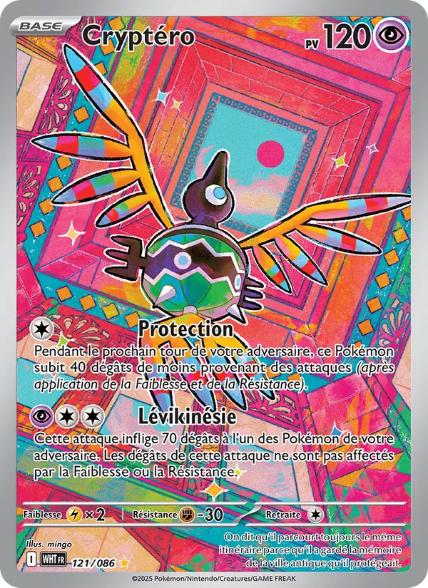 Carte Cryptéro 121/086 – Flamme Blanche