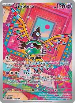 Carte Cryptéro 121/086 – Flamme Blanche