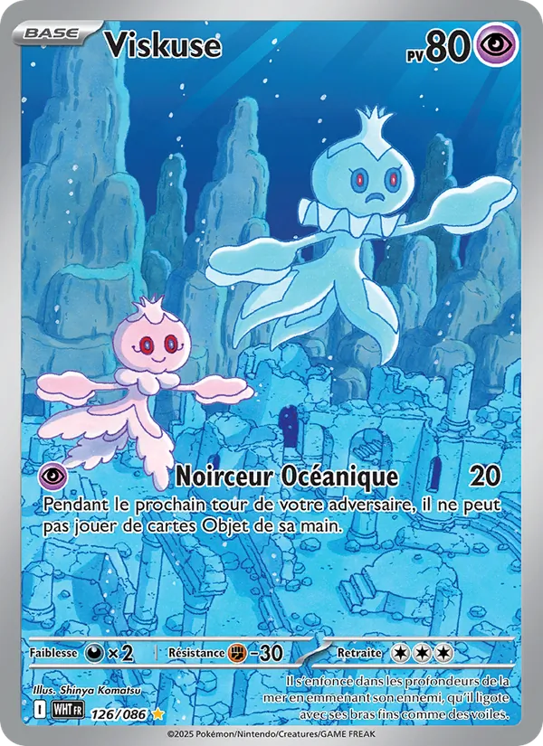 Carte Viskuse 126/086 – Flamme Blanche