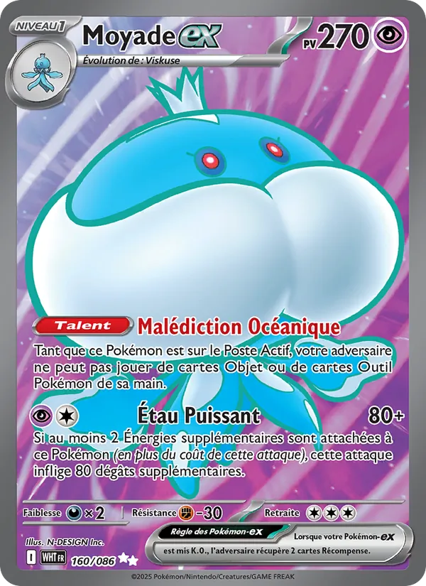 Carte Moyade-ex 160/086 – Flamme Blanche