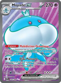 Carte Moyade-ex 160/086 – Flamme Blanche