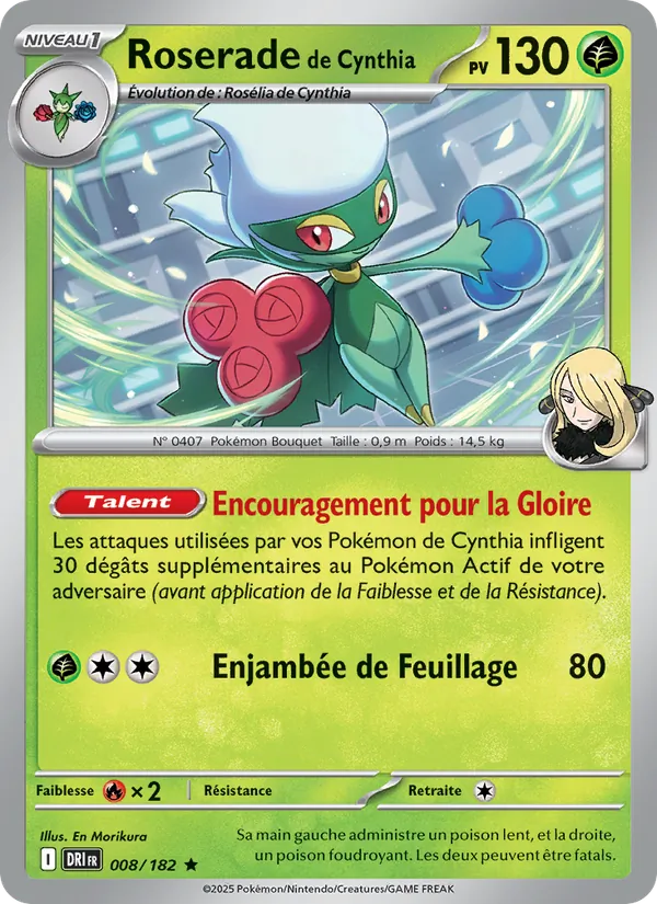 Carte Roserade de Cynthia 008/182 – Rivalités Destinées