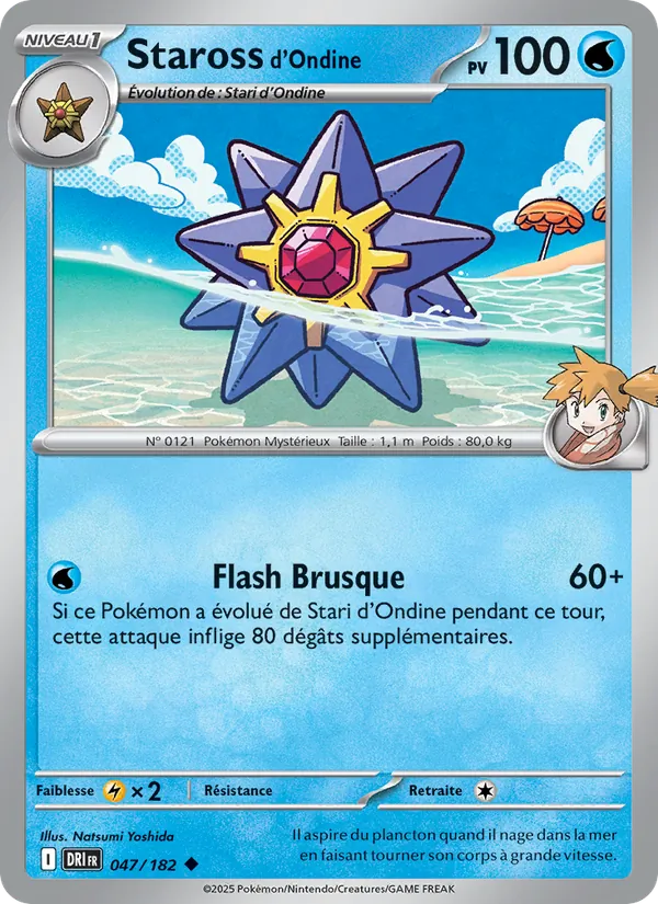 Carte Staross d'Ondine 047/182 – Rivalités Destinées