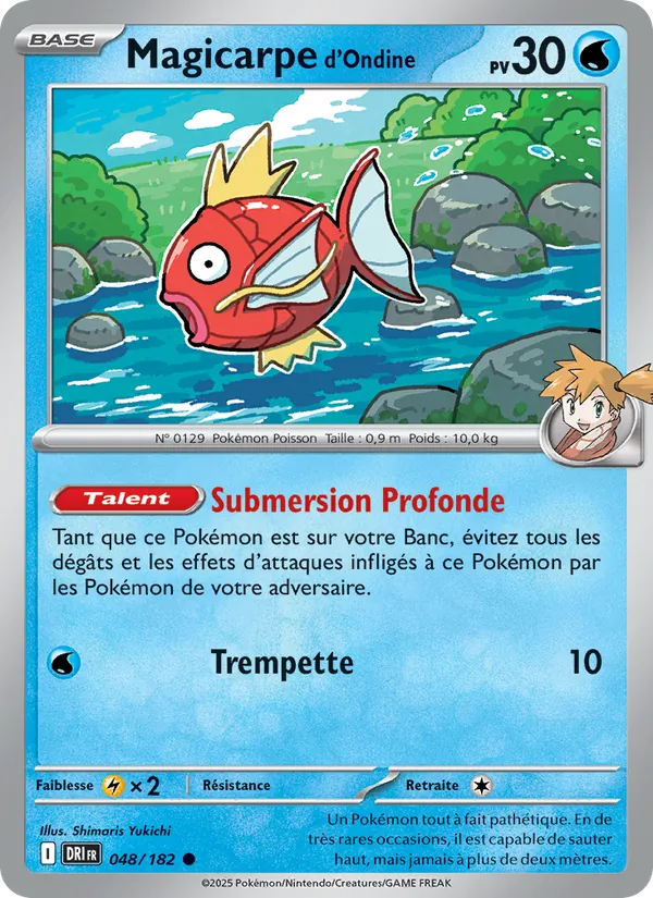 Carte Magicarpe d'Ondine 048/182 – Rivalités Destinées