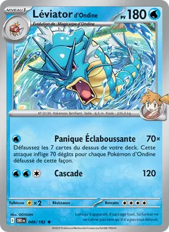 Carte Léviator d'Ondine 049/182 – Rivalités Destinées