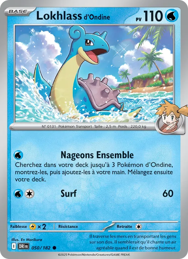 Carte Lokhlass d'Ondine 050/182 – Rivalités Destinées