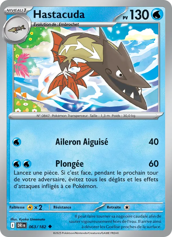 Carte Hastacuda 063/182 – Rivalités Destinées