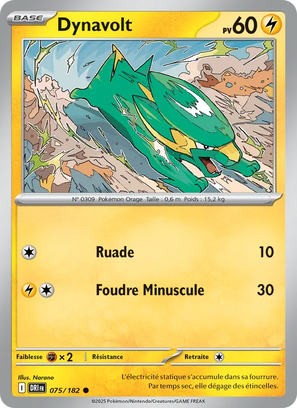 Carte Dynavolt 075/182 – Rivalités Destinées