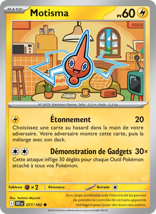 Carte Motisma 077/182 – Rivalités Destinées